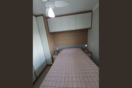 Foto 12 de apartamento à venda com 2 quartos, 53m² em Santo Amaro, São Paulo