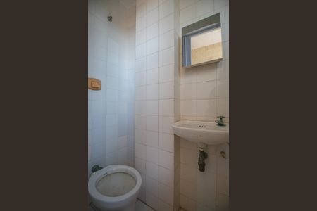 Apartamento à venda com 55m², 2 quartos e 1 vagaBanheiro de Serviço