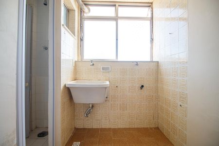 Apartamento à venda com 55m², 2 quartos e 1 vagaÁrea de Serviço