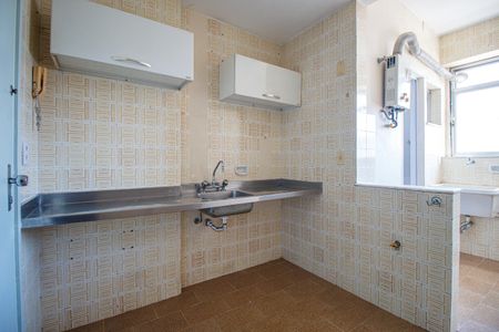Apartamento à venda com 55m², 2 quartos e 1 vagaCozinha