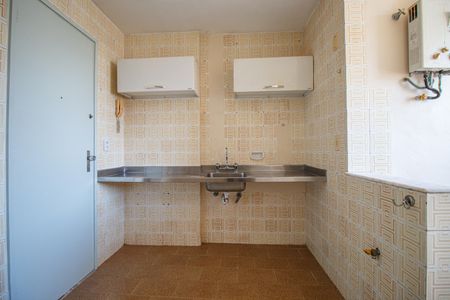 Apartamento à venda com 55m², 2 quartos e 1 vagaCozinha
