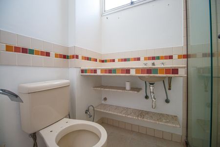 Apartamento à venda com 55m², 2 quartos e 1 vagaBanheiro