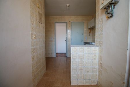 Apartamento à venda com 55m², 2 quartos e 1 vagaÁrea de Serviço