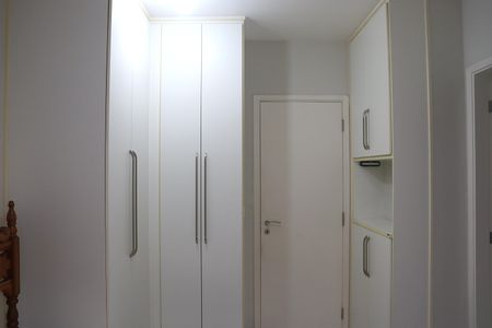 Apartamento para alugar com 56m², 2 quartos e 1 vagaDormitório - Suíte