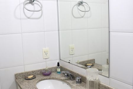 Apartamento para alugar com 56m², 2 quartos e 1 vagaBanheiro Social