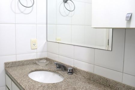 Apartamento para alugar com 56m², 2 quartos e 1 vagaSuíte