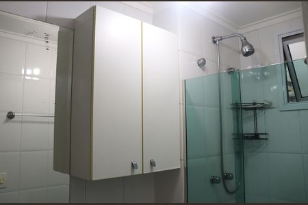 Apartamento para alugar com 56m², 2 quartos e 1 vagaSuíte