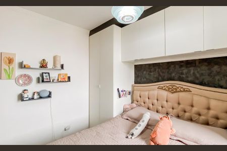 Apartamento à venda com 52m², 2 quartos e 1 vaga Apartamento à venda com 52m², 2 quartos e 1 vagaQuarto