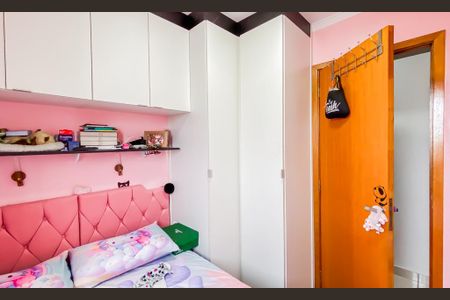 Apartamento à venda com 52m², 2 quartos e 1 vaga Apartamento à venda com 52m², 2 quartos e 1 vagaQuarto