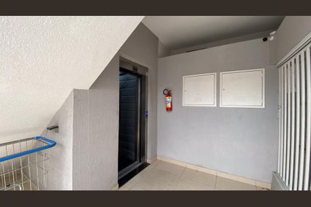 Apartamento à venda com 52m², 2 quartos e 1 vaga Apartamento à venda com 52m², 2 quartos e 1 vagaelevador