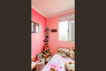 Apartamento à venda com 52m², 2 quartos e 1 vaga Apartamento à venda com 52m², 2 quartos e 1 vagaQuarto