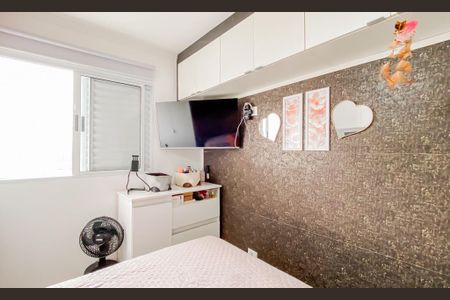 Apartamento à venda com 52m², 2 quartos e 1 vaga Apartamento à venda com 52m², 2 quartos e 1 vagaSuite