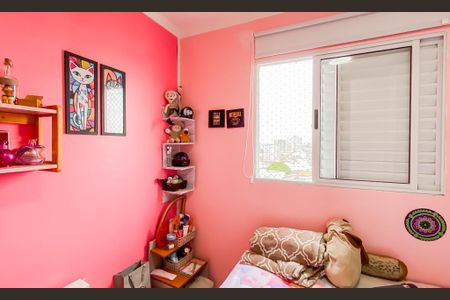 Apartamento à venda com 52m², 2 quartos e 1 vaga Apartamento à venda com 52m², 2 quartos e 1 vagaQuarto