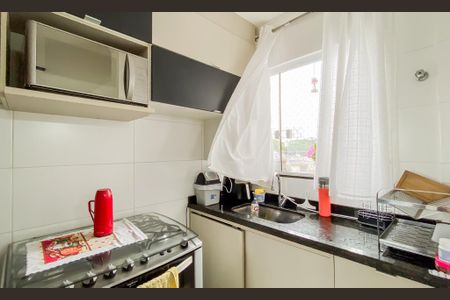 Apartamento à venda com 52m², 2 quartos e 1 vaga Apartamento à venda com 52m², 2 quartos e 1 vagaCozinha