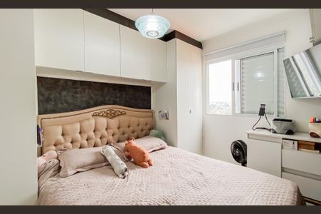 Apartamento à venda com 52m², 2 quartos e 1 vaga Apartamento à venda com 52m², 2 quartos e 1 vagaSuite