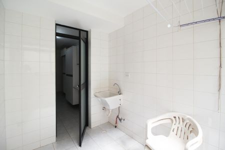 Apartamento à venda com 93m², 2 quartos e 2 vagasÁrea de Serviço
