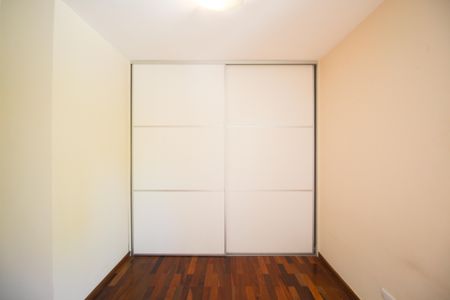 Apartamento à venda com 93m², 2 quartos e 2 vagasQuarto 1
