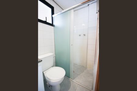 Apartamento à venda com 93m², 2 quartos e 2 vagasBanheiro da Suíte