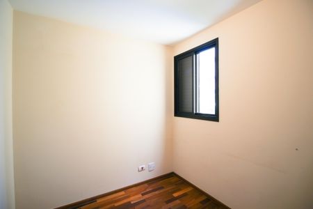 Apartamento à venda com 93m², 2 quartos e 2 vagasQuarto 2
