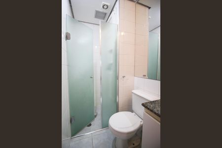 Apartamento à venda com 93m², 2 quartos e 2 vagasBanheiro