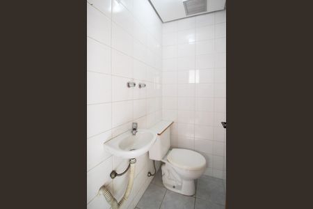 Apartamento à venda com 93m², 2 quartos e 2 vagasBanheiro de serviço