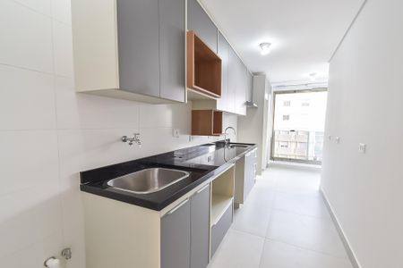Apartamento para alugar com 39m², 1 quarto e 1 vaga Apartamento para alugar com 39m², 1 quarto e 1 vagaCozinha