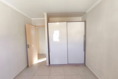 Apartamento à venda com 62m², 2 quartos e 1 vagaQuarto 2
