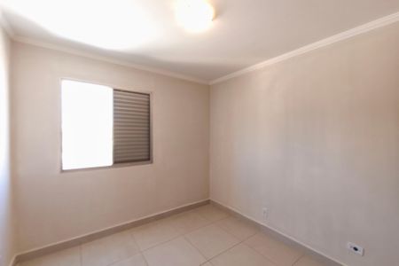 Apartamento à venda com 62m², 2 quartos e 1 vagaQuarto 1