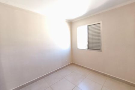 Apartamento à venda com 62m², 2 quartos e 1 vagaQuarto 1