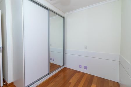 Apartamento para alugar com 168m², 3 quartos e 2 vagasQuarto 2