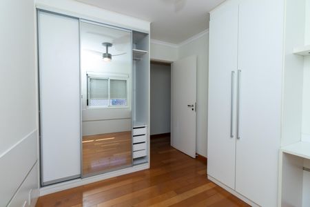 Apartamento para alugar com 168m², 3 quartos e 2 vagasQuarto 1