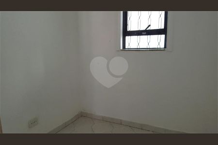 Casa à venda com 3 quartos, 137m² em Santo Amaro, São Paulo