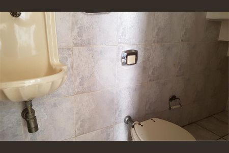 Casa à venda com 3 quartos, 137m² em Santo Amaro, São Paulo