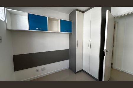 Apartamento à venda com 67m², 2 quartos e 1 vagaQuarto 1