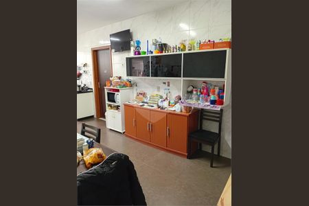 Casa à venda com 3 quartos, 232m² em Centro, Jundiaí