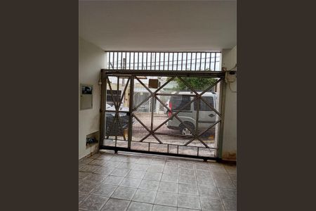 Casa à venda com 3 quartos, 232m² em Centro, Jundiaí