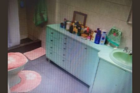 Apartamento à venda com 2 quartos, 81m² em Botafogo, Rio de Janeiro