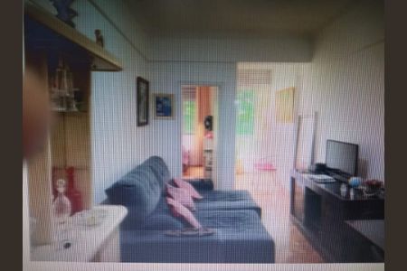 Apartamento à venda com 2 quartos, 81m² em Botafogo, Rio de Janeiro