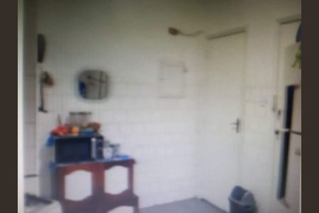 Apartamento à venda com 2 quartos, 81m² em Botafogo, Rio de Janeiro