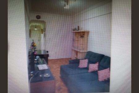 Apartamento à venda com 2 quartos, 81m² em Botafogo, Rio de Janeiro