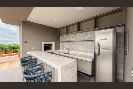 Apartamento à venda com 44m², 1 quarto e 1 vagaEspaço Gourmet