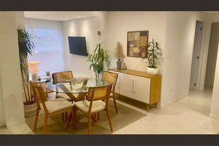 Apartamento à venda com 2 quartos, 56m² em Jardim São Paulo, São Paulo