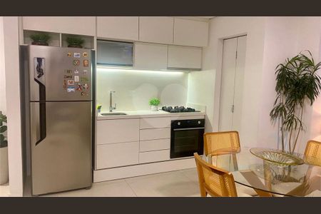 Apartamento à venda com 2 quartos, 56m² em Jardim São Paulo, São Paulo