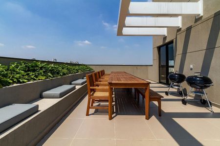 Apartamento para alugar com 21m², 1 quarto e sem vaga Apartamento para alugar com 21m², 1 quarto e sem vagaÁrea externa