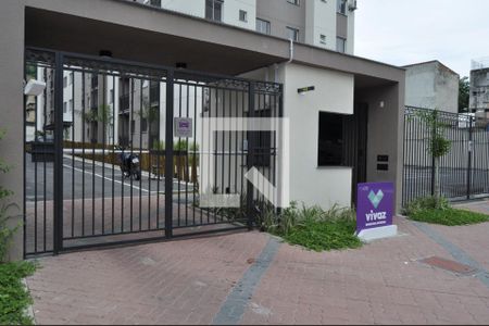 Apartamento à venda com 33m², 1 quarto e 1 vaga Apartamento à venda com 33m², 1 quarto e 1 vagaÁrea comum
