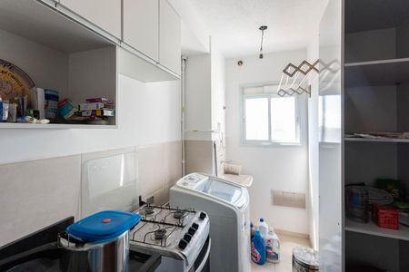 Apartamento à venda com 33m², 1 quarto e 1 vagaCozinha e Área de Serviço