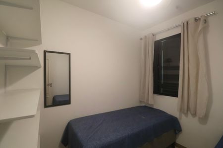 Apartamento para alugar com 105m², 3 quartos e 2 vagasQuarto 2