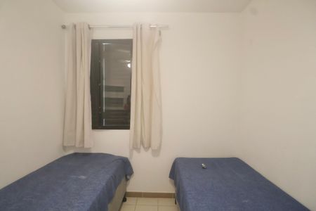 Apartamento para alugar com 105m², 3 quartos e 2 vagasQuarto 2