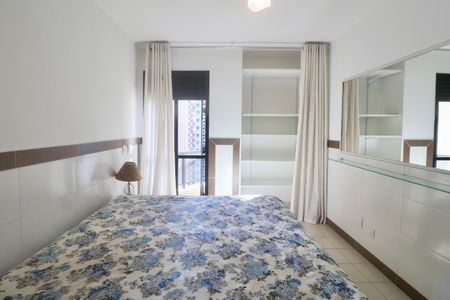 Apartamento para alugar com 105m², 3 quartos e 2 vagasSuíte