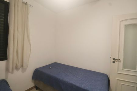 Apartamento para alugar com 105m², 3 quartos e 2 vagasQuarto 2